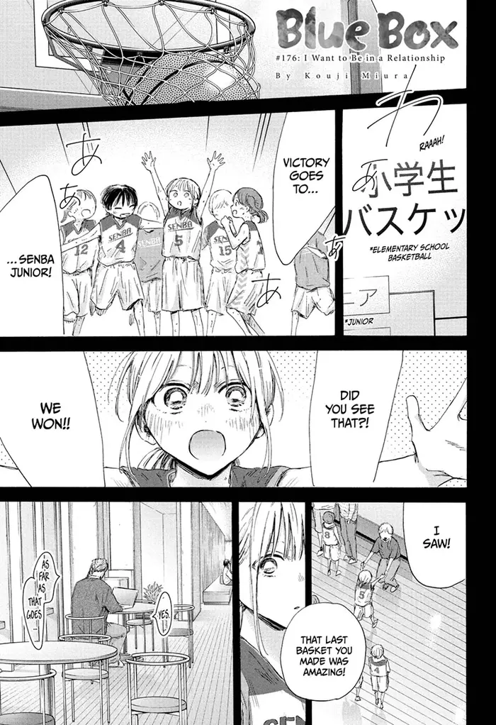 Blue Box Chapter 176 image 01_optimized